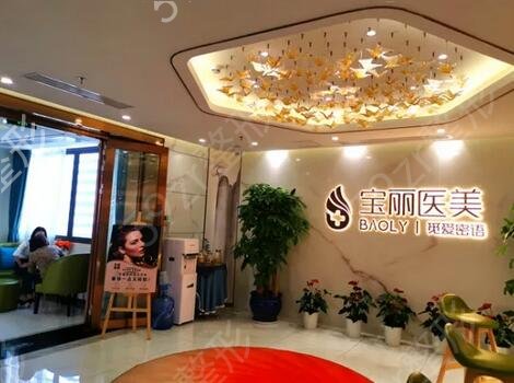 深圳南山区较好的植发整形医院排名