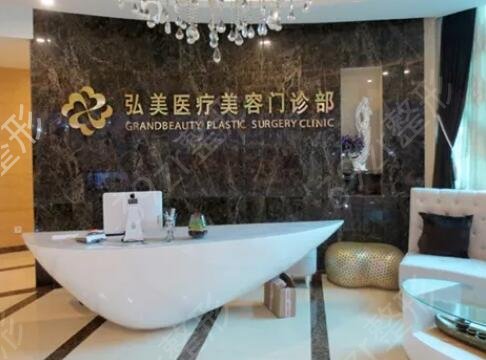深圳南山有哪些正规整形医院