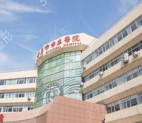 2022青岛公立医院口腔正畸排名榜前六