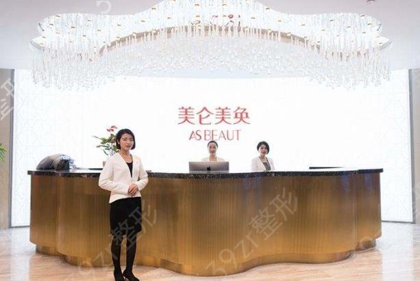 重庆隆鼻整形医院排行榜前十深度点评