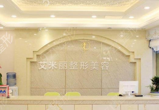 成都排名前十的整形医院
