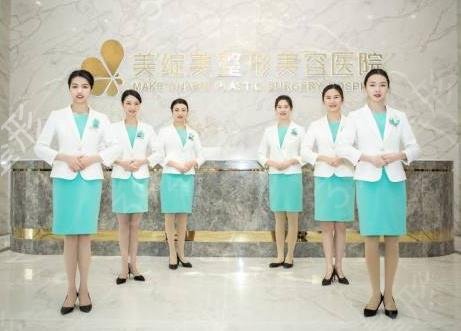 成都排名前十的整形医院