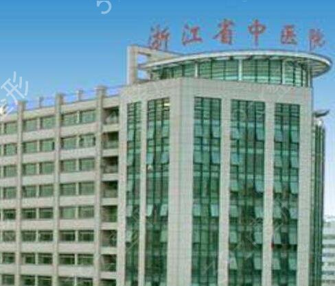 2022杭州牙齿矫正医院排名榜前八