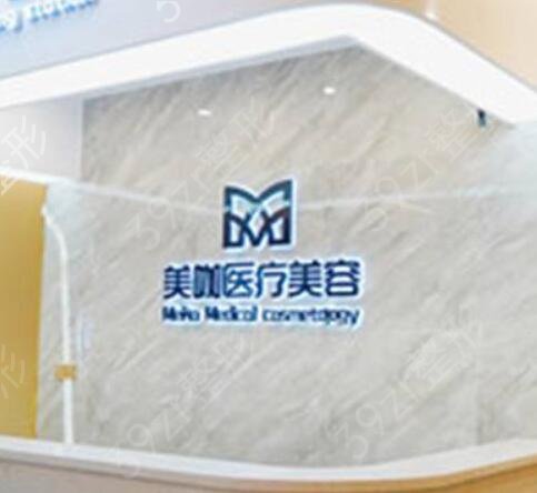 2022海南*好的整形医院是哪家
