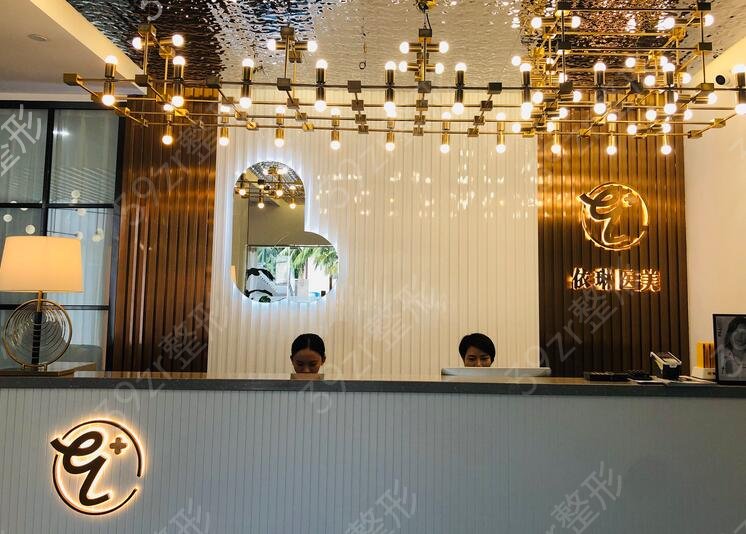 2022海南*好的整形医院是哪家
