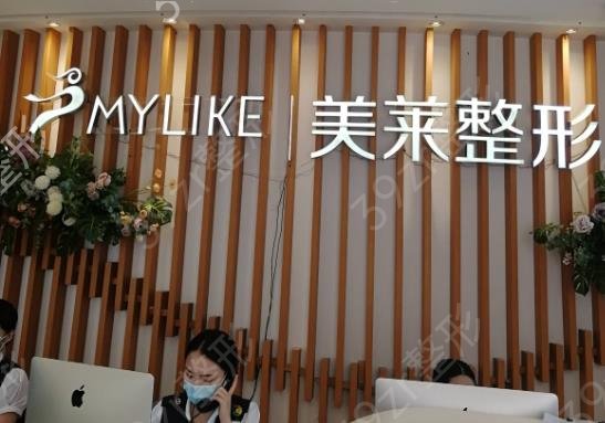 深圳全身吸脂整形医院排名前十强