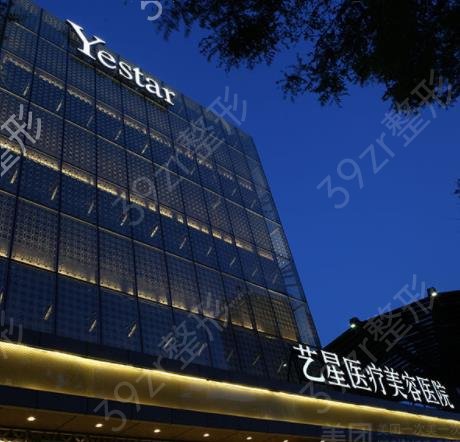 2022-2022全国整形医院排名前十位发布_伯思立、画美*入围年度精选