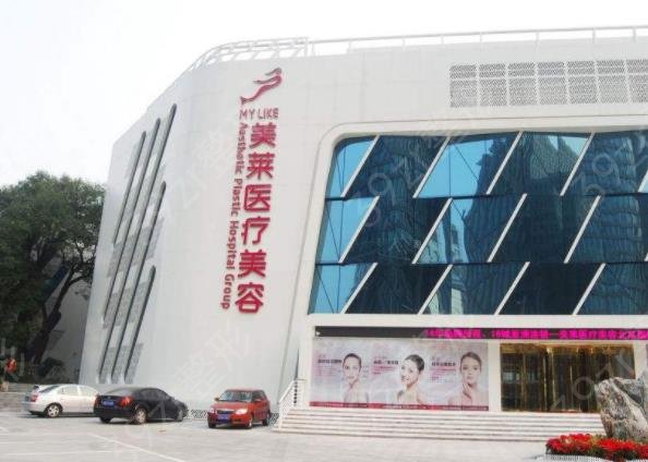 2022-2022全国整形医院排名前十位发布_伯思立、画美*入围年度精选