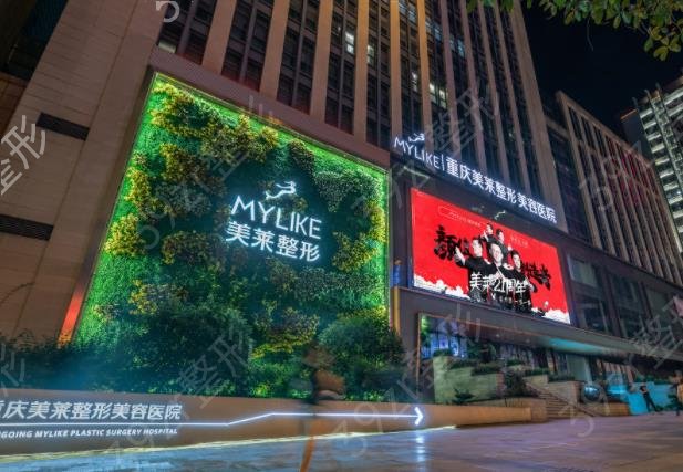 2022-2022全国整形医院排名前十位发布_伯思立、画美*入围年度精选