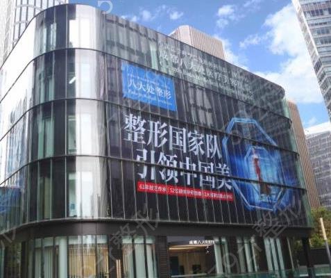 2022成都拉皮手术医院排名前十（top红榜）