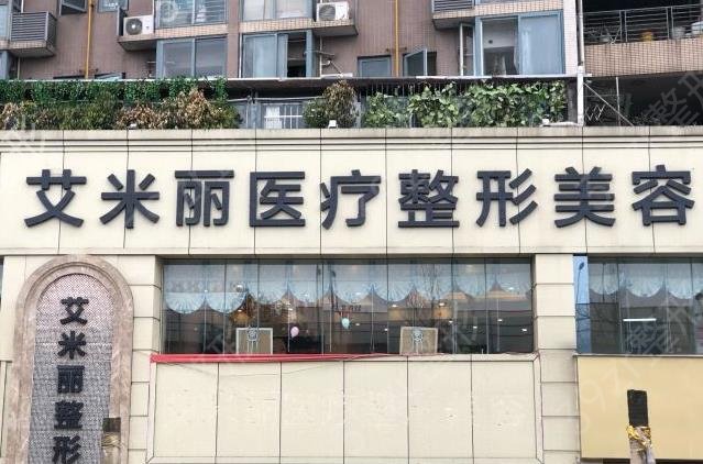 2022成都拉皮手术医院排名前十（top红榜）
