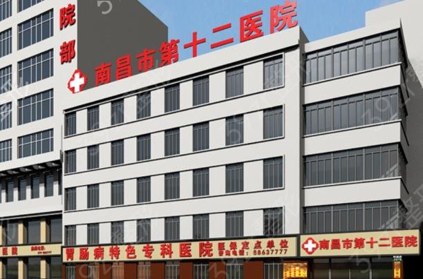 2022-2022全国十大植发医院排名年度汇总_碧莲盛、丝倍梵口碑亮了