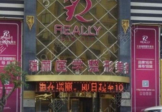 2022-2022全国十大植发医院排名年度汇总_碧莲盛、丝倍梵口碑亮了