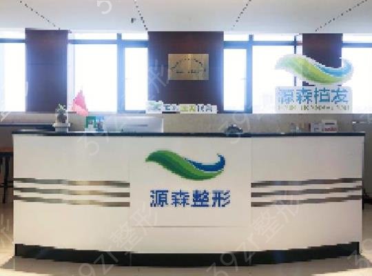 2022-2022全国十大植发医院排名年度汇总_碧莲盛、丝倍梵口碑亮了