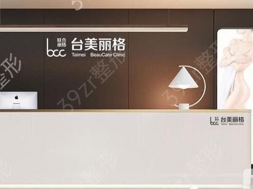 2022合肥隆胸整形医院排名前十点名