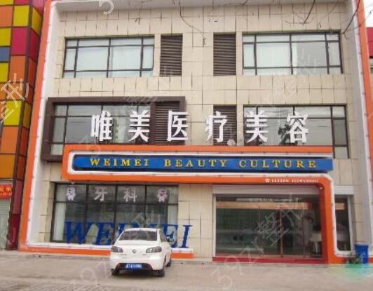2022衡水整形医院排行榜前四强名单公布
