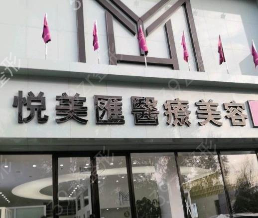 2022保定割双眼皮排名前五医院推荐_蓝山、华美名次又有变化