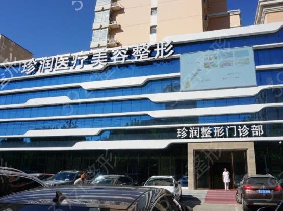 2022保定割双眼皮排名前五医院推荐_蓝山、华美名次又有变化