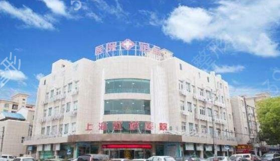 全新2022上海祛疤医院排行榜前十强