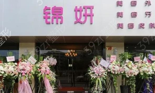 全新2022上海祛疤医院排行榜前十强