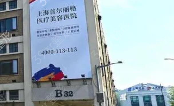全新2022上海祛疤医院排行榜前十强