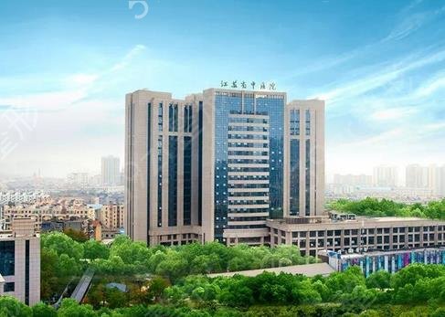 南京市公立医院口腔科排名表