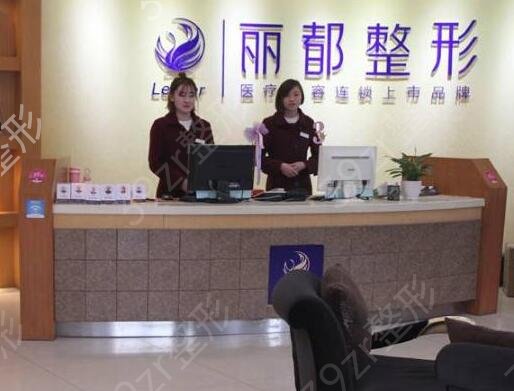 2022贵阳整形医院排名榜前三名单公布