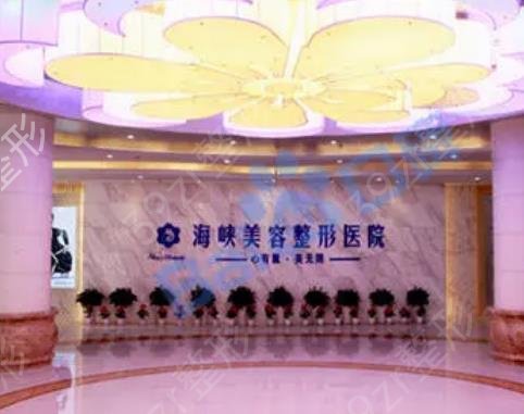 2022-2022济南隆胸整形医院排行榜单前十