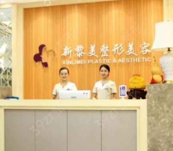 2022乌鲁木齐正规美容医院哪家好