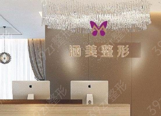 武汉整形美容医院排名前八（红黑榜）年度盘点_亚韩、希思特频上热搜