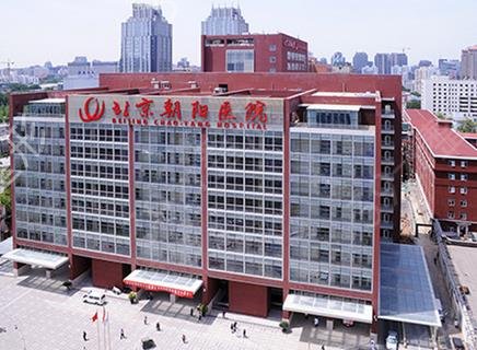 北京口腔医院排名榜前五强(公立)_每家整牙技术和口碑都各有千秋