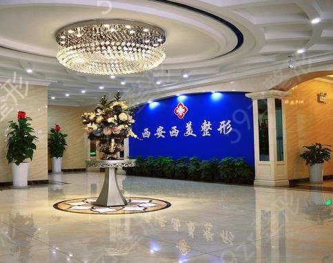 西安隆胸整形医院排行前十2022