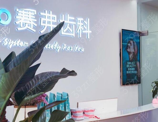 2022哈尔滨前十名整形医院排行榜名单公布