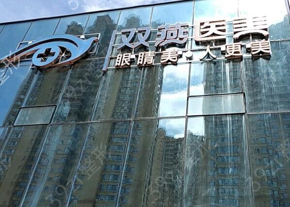 2022哈尔滨前十名整形医院排行榜名单公布