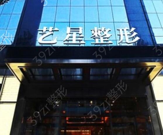 2022哈尔滨前十名整形医院排行榜名单公布