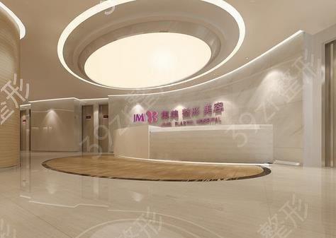 郑州整形外科医院十大排名出炉