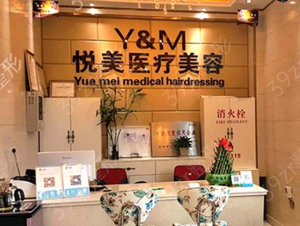 长治整形医院哪家好