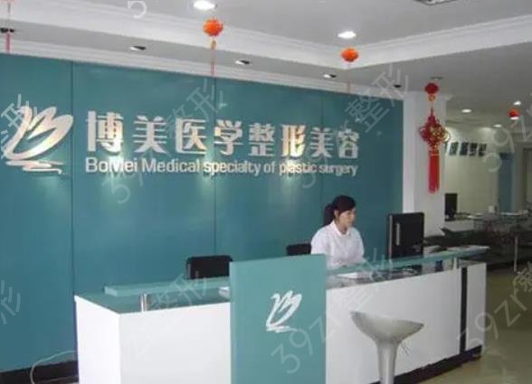 永州整形医院排名榜入围名单盘点_博美、美辰口碑实力大PK