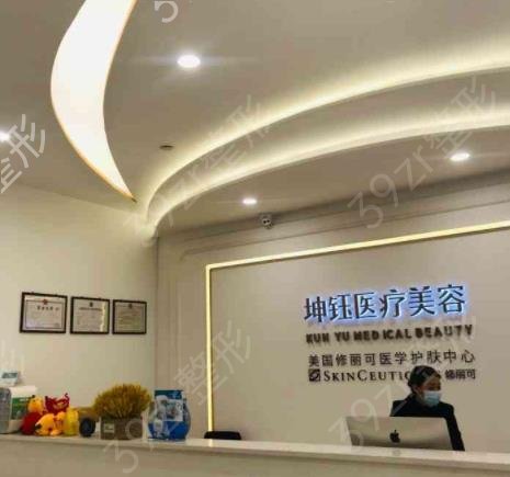 昆明隆鼻医院排名前四口碑推荐_博美、坤钰医美新入围