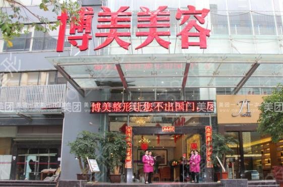 昆明隆鼻医院排名前四口碑推荐_博美、坤钰医美新入围