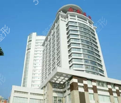 全国面部轮廓（磨骨）医院排名前十