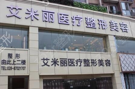 北京整形医院脂肪整形排行榜正式公布