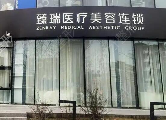 北京整形医院脂肪整形排行榜正式公布