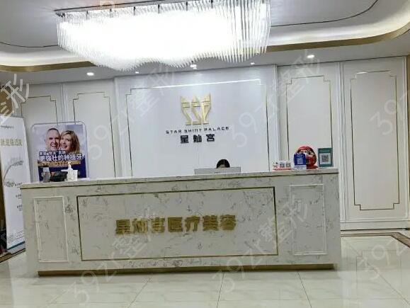 较新北京私立整形美容医院排名公布