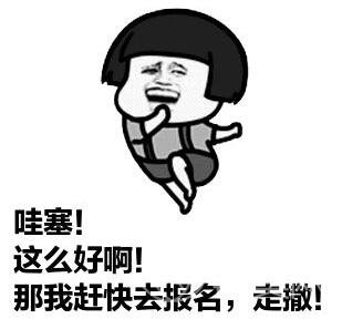 伽美整形美容医院价格价目表