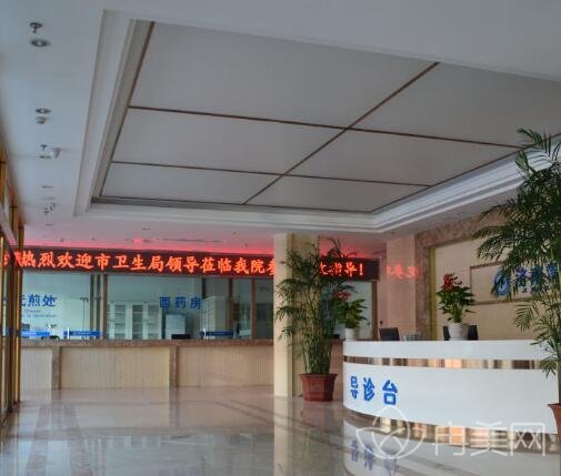 山东省立医院整形科价位表暑期全新版强势来袭