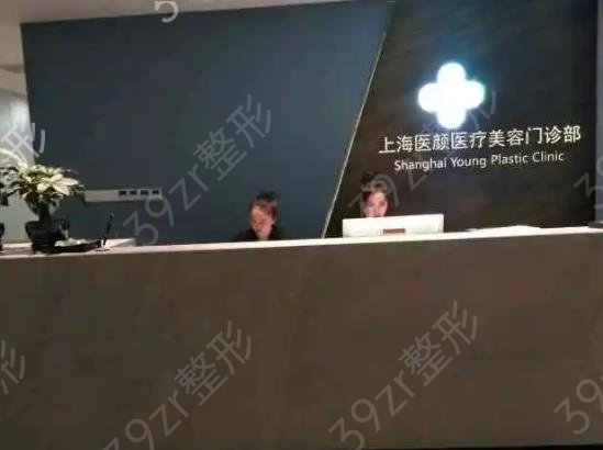 2022上海美容整形医院排名前五权威盘点