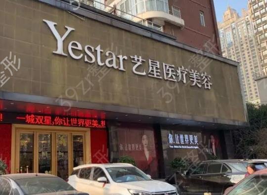 2022北京胸部整形医院排名前五权威推荐