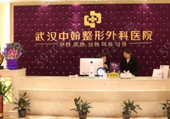 2022武汉整形美容医院排行榜前五权威点评