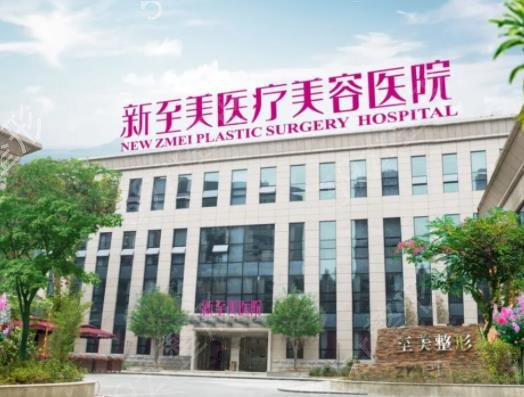 2022武汉整形美容医院排行榜前五权威点评